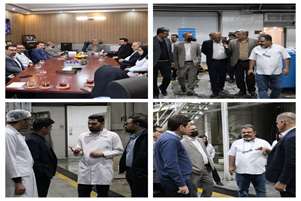 Review of Technological Collaboration Opportunities During a University Delegation’s Visit to a Food Production Facility in Shiraz