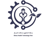 Call for Commercially Viable Health Technology Projects